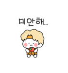 ソウル ターザン (韓国語)（個別スタンプ：15）