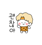 ソウル ターザン (韓国語)（個別スタンプ：16）