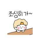 ソウル ターザン (韓国語)（個別スタンプ：19）