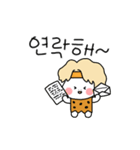 ソウル ターザン (韓国語)（個別スタンプ：20）