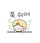 ソウル ターザン (韓国語)（個別スタンプ：22）