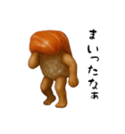 サーモン寿司！（個別スタンプ：8）