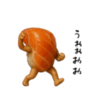 サーモン寿司！（個別スタンプ：13）