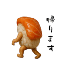 サーモン寿司！（個別スタンプ：15）