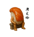 サーモン寿司！（個別スタンプ：19）