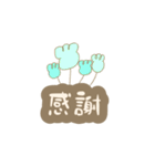 プランツ さん（個別スタンプ：6）