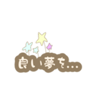 プランツ さん（個別スタンプ：30）