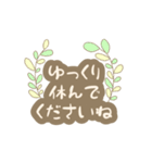 プランツ さん（個別スタンプ：31）