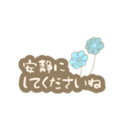 プランツ さん（個別スタンプ：34）