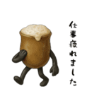 アルコールたち（個別スタンプ：1）