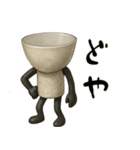 アルコールたち（個別スタンプ：7）