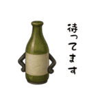 アルコールたち（個別スタンプ：8）
