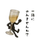 アルコールたち（個別スタンプ：10）