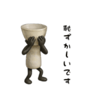 アルコールたち（個別スタンプ：14）