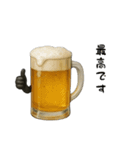 アルコールたち（個別スタンプ：16）