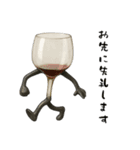 アルコールたち（個別スタンプ：20）