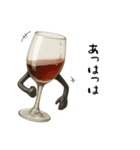 アルコールたち（個別スタンプ：23）