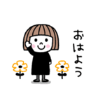 ずーっと使える♡ゆるかわ女子2（個別スタンプ：1）