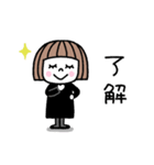 ずーっと使える♡ゆるかわ女子2（個別スタンプ：2）