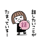ずーっと使える♡ゆるかわ女子2（個別スタンプ：7）