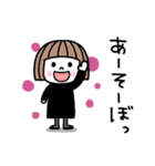 ずーっと使える♡ゆるかわ女子2（個別スタンプ：8）