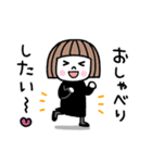 ずーっと使える♡ゆるかわ女子2（個別スタンプ：9）
