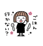ずーっと使える♡ゆるかわ女子2（個別スタンプ：10）