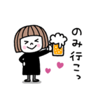ずーっと使える♡ゆるかわ女子2（個別スタンプ：12）