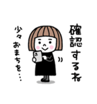 ずーっと使える♡ゆるかわ女子2（個別スタンプ：13）