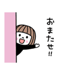 ずーっと使える♡ゆるかわ女子2（個別スタンプ：14）