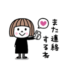 ずーっと使える♡ゆるかわ女子2（個別スタンプ：15）
