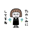 ずーっと使える♡ゆるかわ女子2（個別スタンプ：17）