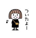 ずーっと使える♡ゆるかわ女子2（個別スタンプ：20）