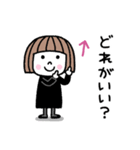 ずーっと使える♡ゆるかわ女子2（個別スタンプ：22）