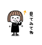ずーっと使える♡ゆるかわ女子2（個別スタンプ：23）
