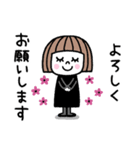 ずーっと使える♡ゆるかわ女子2（個別スタンプ：24）