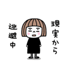 ずーっと使える♡ゆるかわ女子2（個別スタンプ：25）