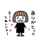 ずーっと使える♡ゆるかわ女子2（個別スタンプ：30）