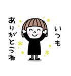 ずーっと使える♡ゆるかわ女子2（個別スタンプ：36）