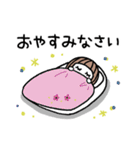 ずーっと使える♡ゆるかわ女子2（個別スタンプ：40）