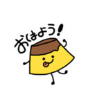 おはよう！プリンくん（個別スタンプ：1）