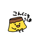 おはよう！プリンくん（個別スタンプ：2）