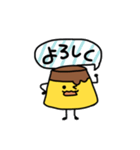 おはよう！プリンくん（個別スタンプ：4）