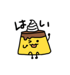 おはよう！プリンくん（個別スタンプ：6）