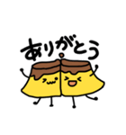 おはよう！プリンくん（個別スタンプ：7）
