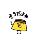 おはよう！プリンくん（個別スタンプ：10）