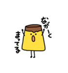 おはよう！プリンくん（個別スタンプ：11）