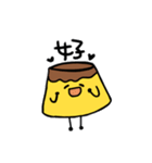 おはよう！プリンくん（個別スタンプ：13）