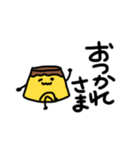 おはよう！プリンくん（個別スタンプ：15）