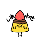 おはよう！プリンくん（個別スタンプ：17）